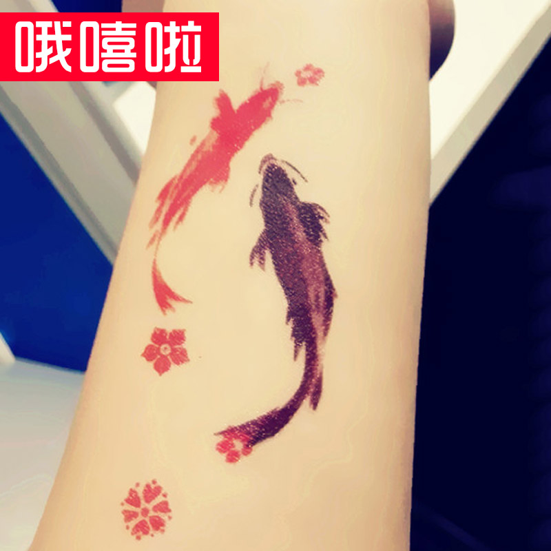 【太极鲤鱼纹身贴】哦嘻啦 中国风红黑太极鲤鱼防水纹身贴 彩色太极鱼