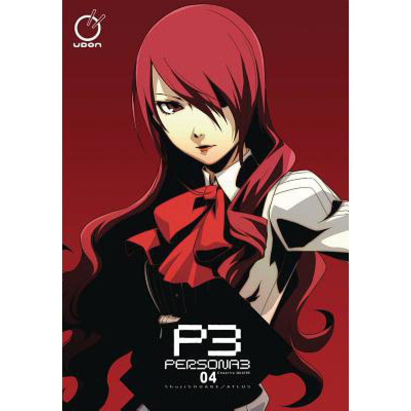 预订 Persona 3, Volume 4