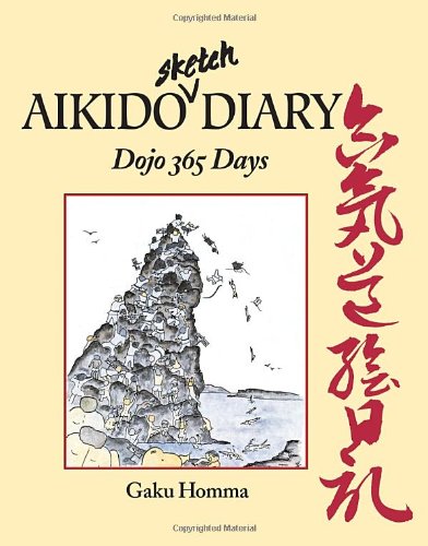 Aikido Sketch Diary Dojo 365 Days