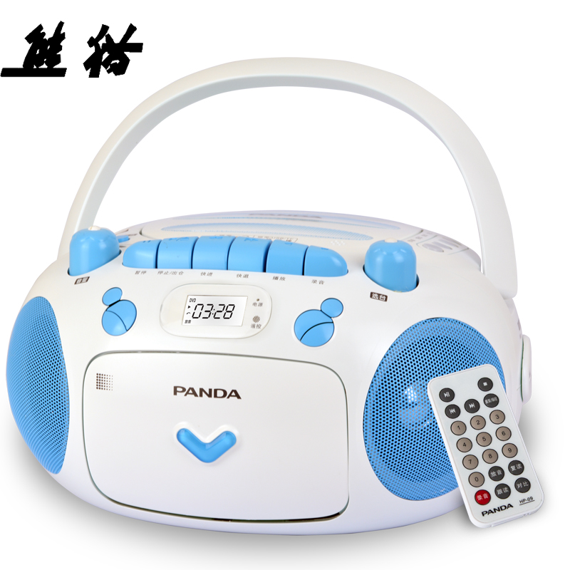 熊猫（PANDA）CD-203CD机 复读机 磁带机 英语学习机 胎教机 收录机 收音机 教学机 U盘TF卡播放器 手提音响