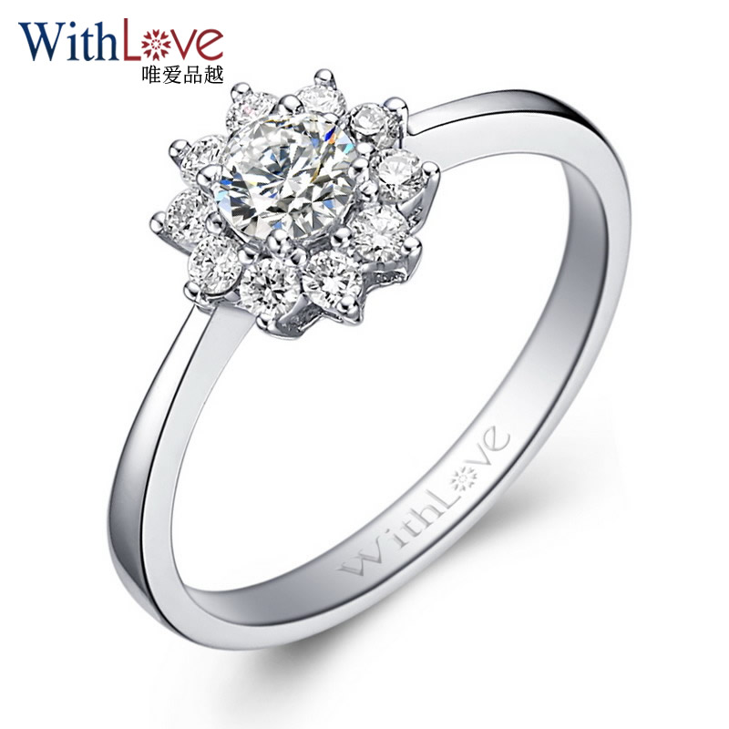 withlove唯爱品越 18k金豪华群镶52分钻石戒指 2克拉效果女款钻戒