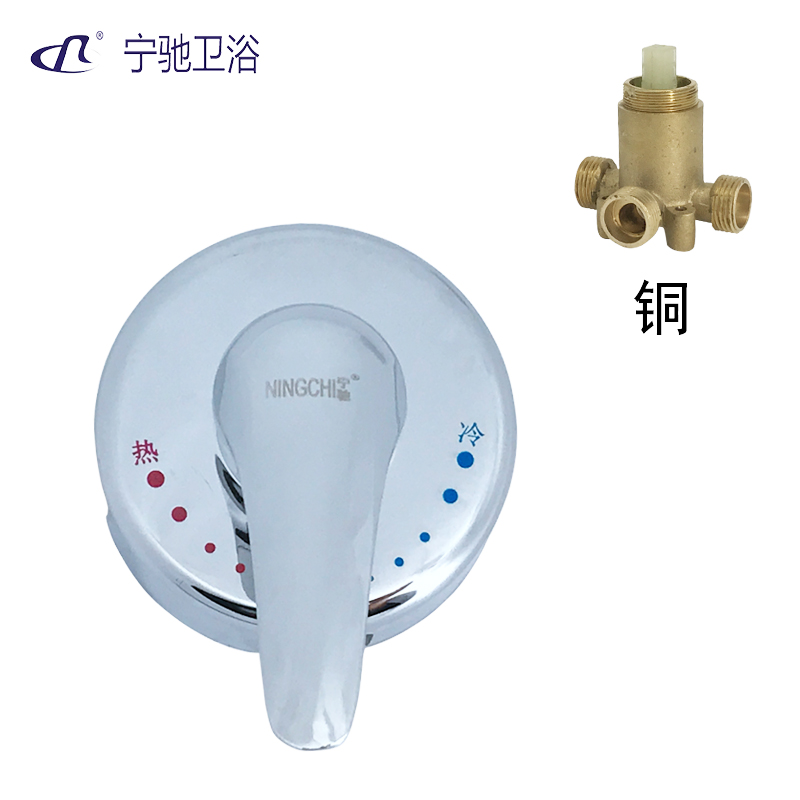 宁驰铜铸造卫生间燃气热水器水龙头混水阀冷热水洗澡贴墙水龙头 套装