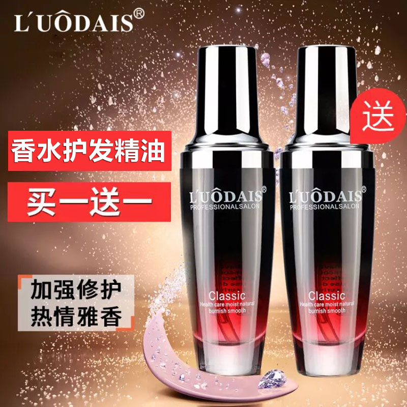 历史润发价格查询的网站|润发价格走势