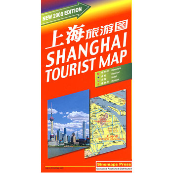 上海旅游图(2011)