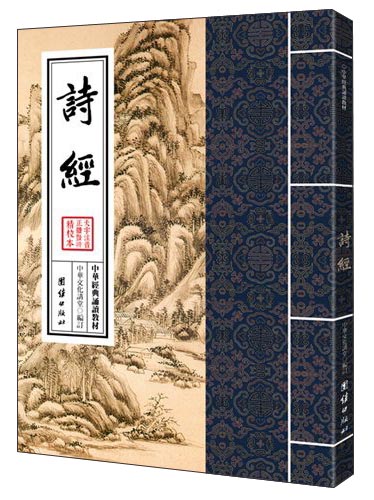 京东图书文具 2021-04-30 - 第15张  | 最新购物优惠券