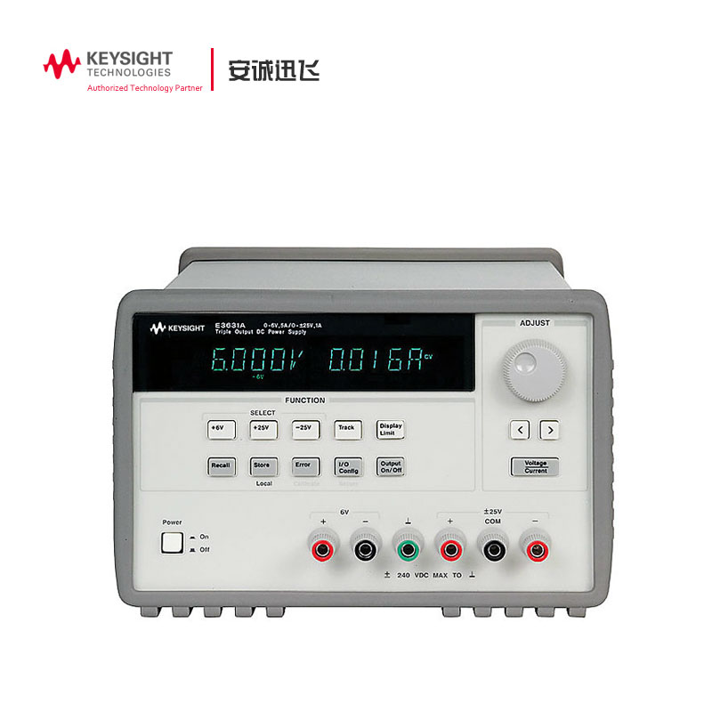 agilent安捷伦高性价比经济型电源 e3642a单路 50w