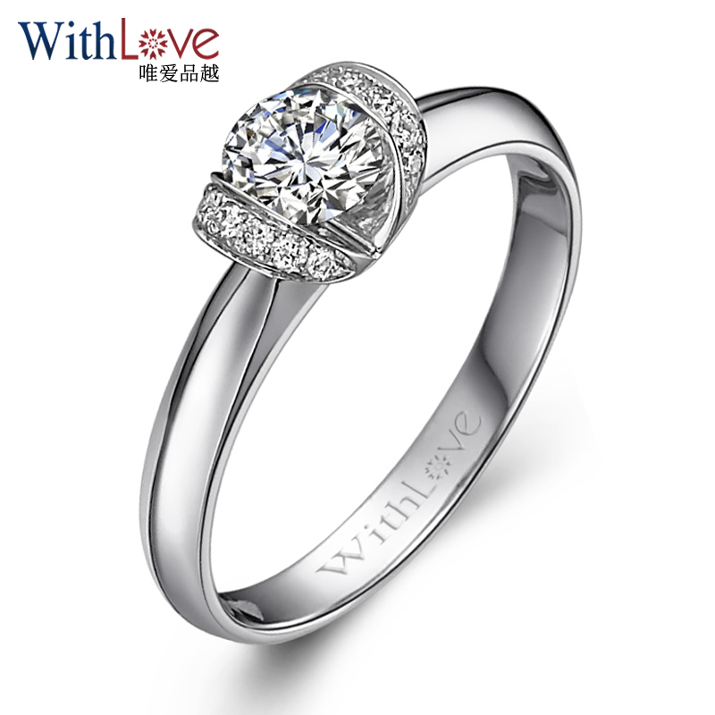 withlove唯爱品越 白18k金订婚钻石戒指 卡镶女款gia钻戒 爱之彩带