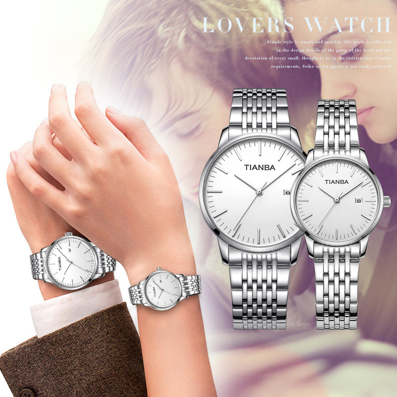 天霸手表男简约商务超薄男表钢带皮带石英表日历情侣手表3037 白盘钢带(男款)