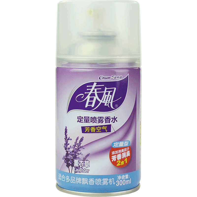 春风 空气清新剂喷雾 自动喷香机专用补充液 酒店卫生间除味 300ml 薰衣草.