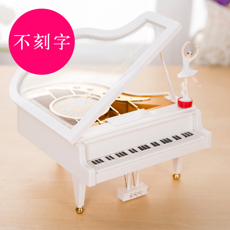小妮秋鋼琴音樂盒擺件八音盒芭蕾女孩diy手工生日禮物送女生男生伴手禮 鋼琴音樂盒 音樂盒