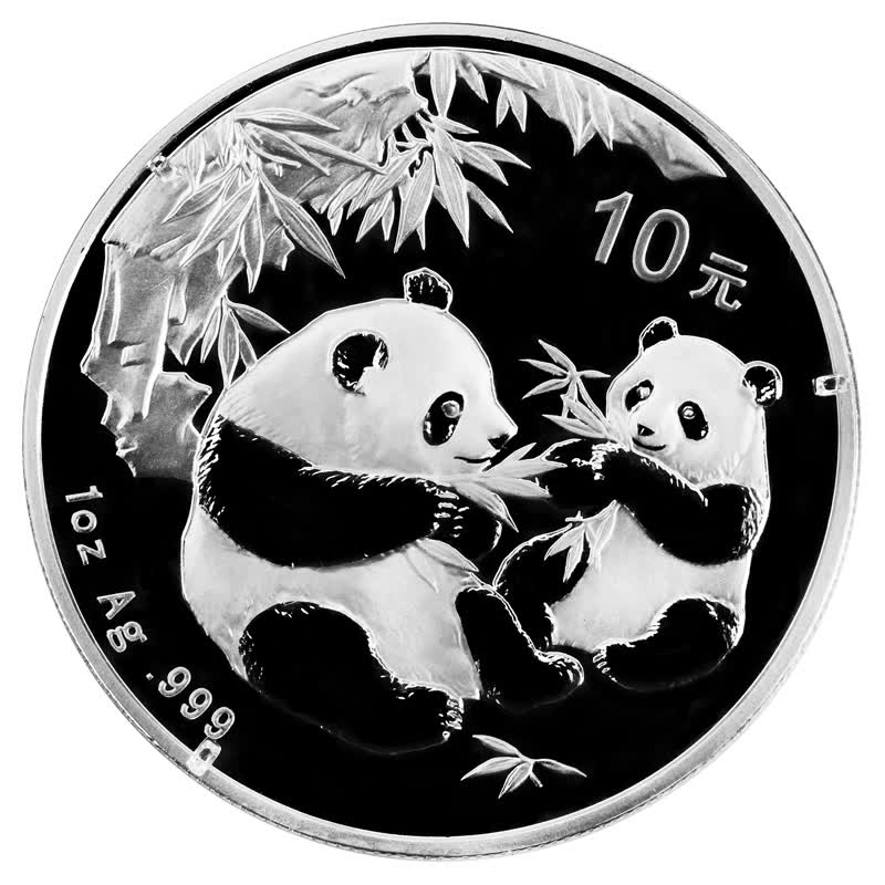 金永恒 2006年熊猫银币1盎司 999银单枚