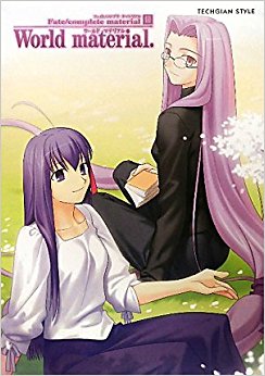 Fate/Complete Material 3