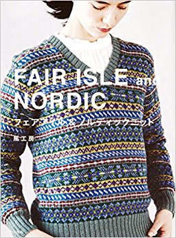 フェアアイル&ノルディックニット