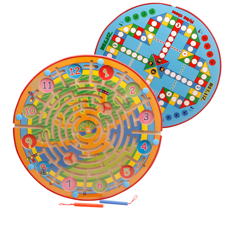 大号磁性迷宫亲子互动游戏宝宝磁力儿童益智3-4-5-6岁女孩男孩智力运笔走珠小孩木质玩具 大号数字迷宫+飞行棋二合一