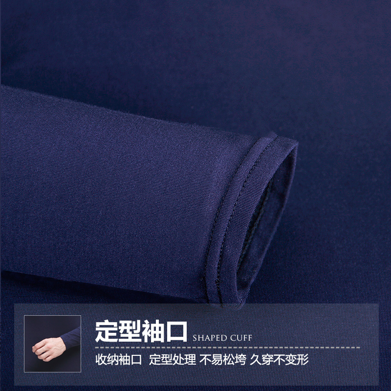 浪莎秋衣秋裤男内衣莫代尔棉竹纤维基础内衣木代尔男士薄款内衣套装 V领-黑色 2XL /180码