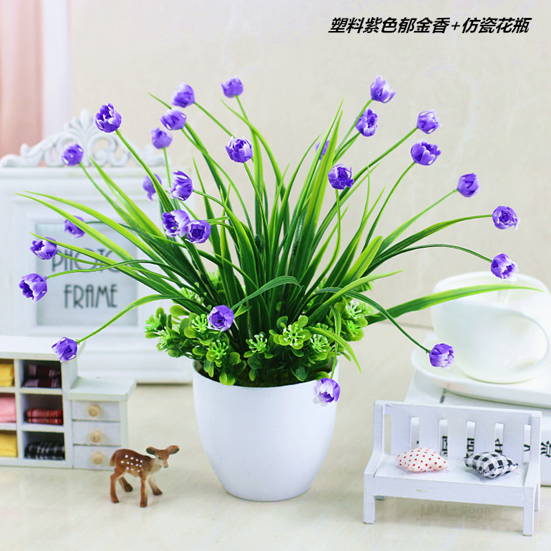 京东怎么查花瓶花艺历史价格|花瓶花艺价格走势图