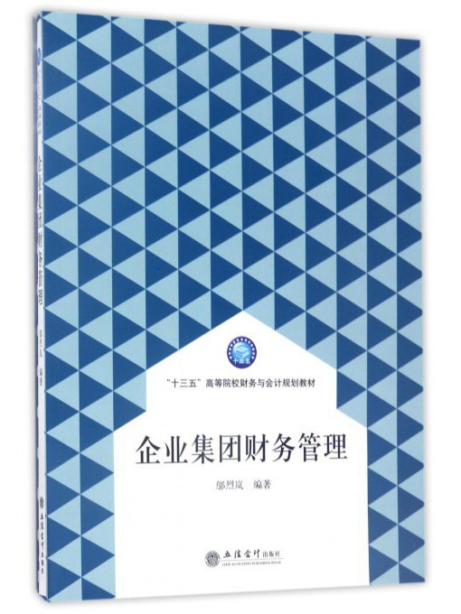 高职高专教材历史价格价格查询App|高职高专教材价格走势