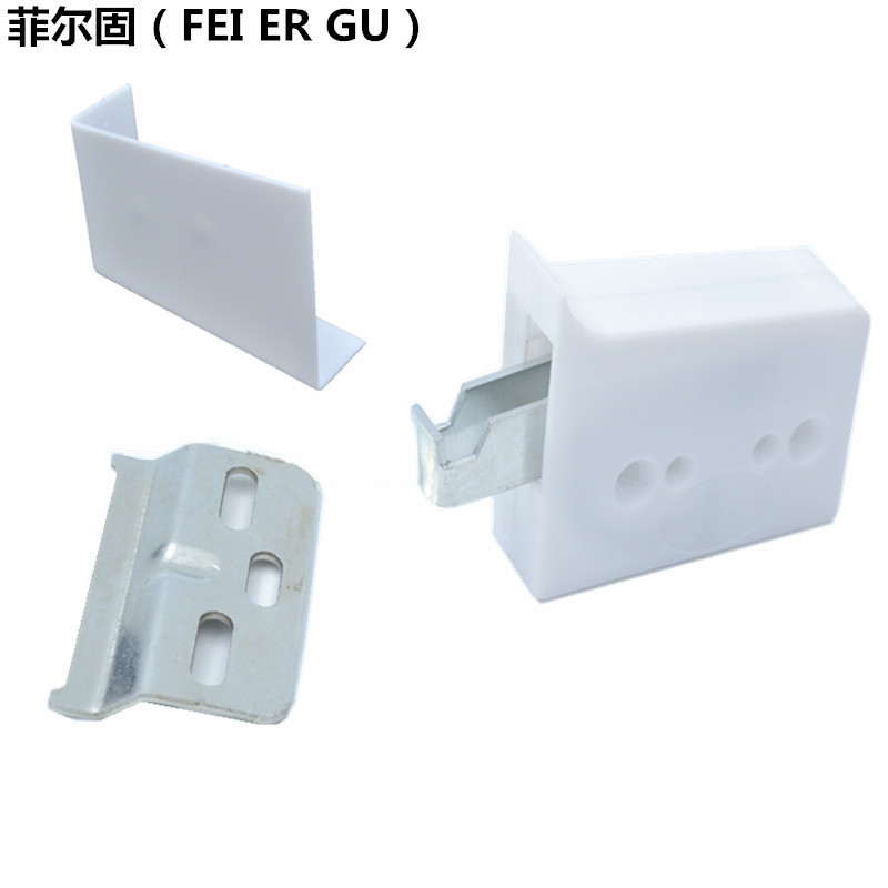 菲尔固 橱柜重型吊码 微调式 橱柜配件固定件 家具带装饰盖吊码