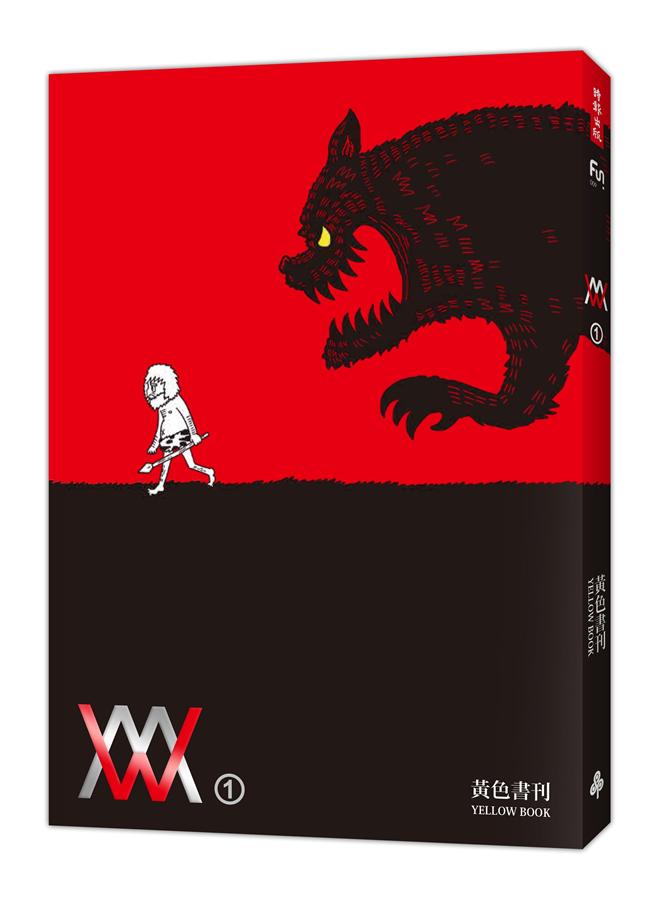 W 1