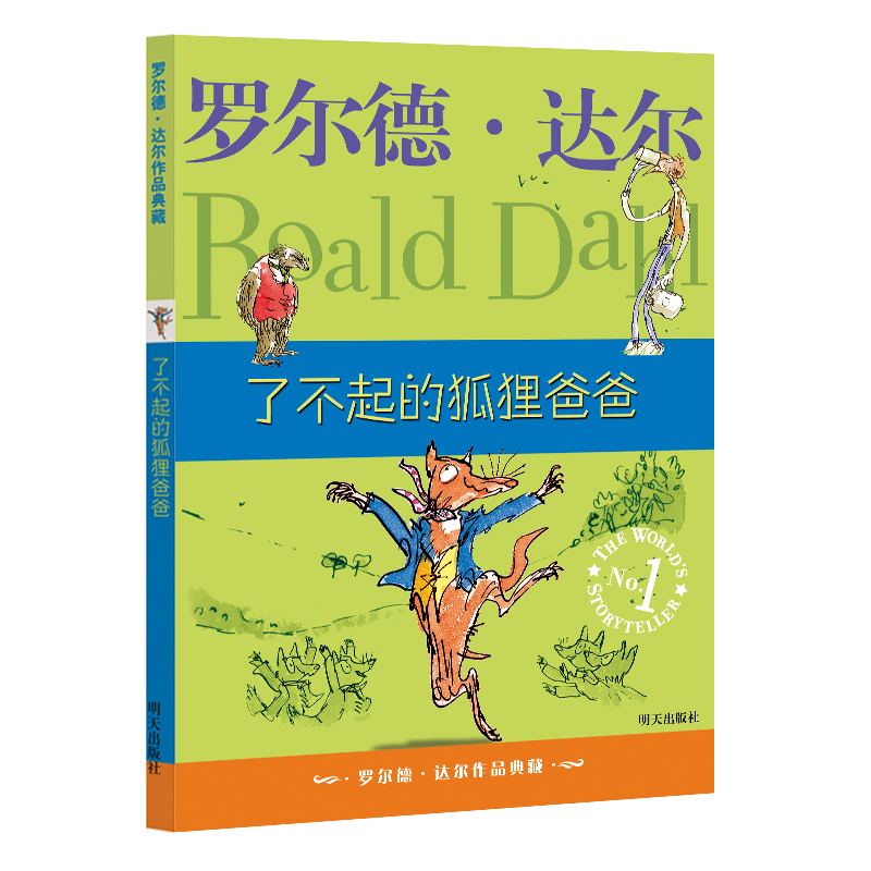 京东图书文具 2021-03-19 - 第4张  | 最新购物优惠券