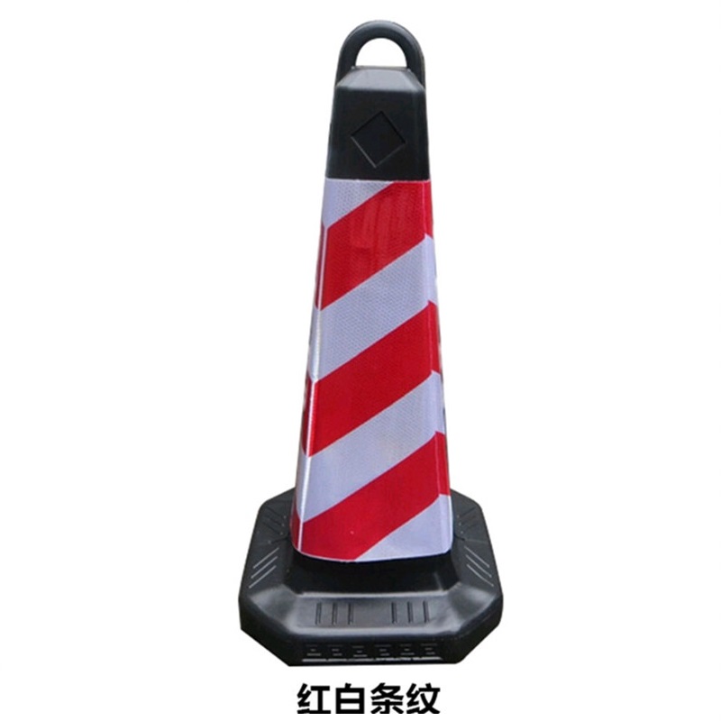 爱驾宝塑料路锥方锥反光锥警示橡胶路锥反光方锥路障锥隔离墩雪糕筒桶