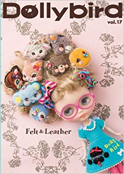 Dollybird Vol.17