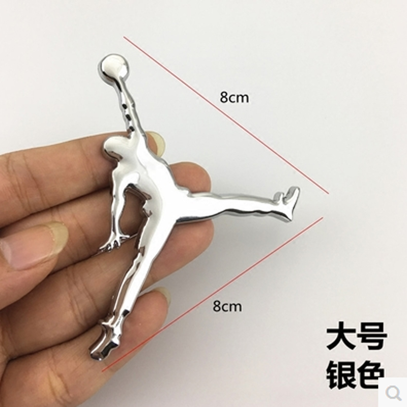 jordan飞人乔丹金属车标贴 aj车身标车尾标 大号银色