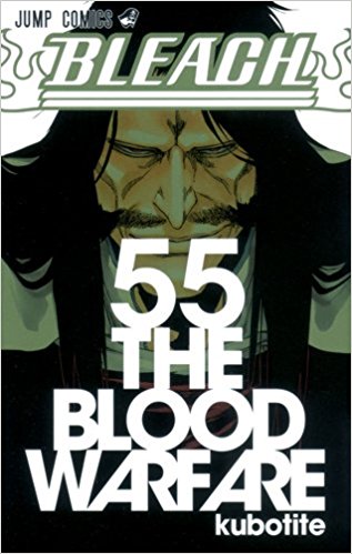Bleach 55
