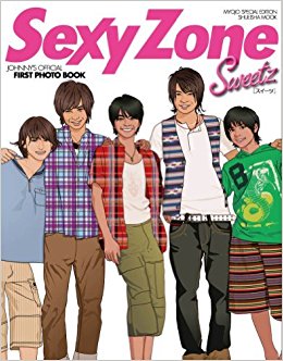 Sweetz Sexy Zoneファースト写真集 Johnny’S Official