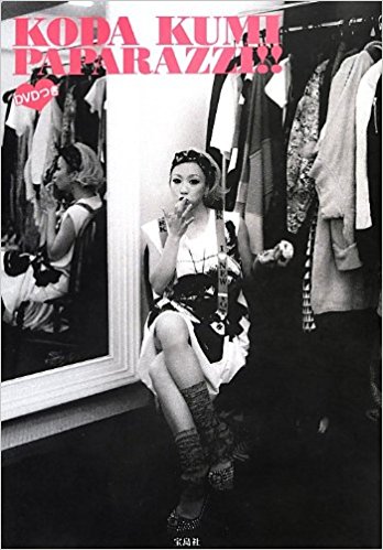 Koda Kumi Paparazzi!!