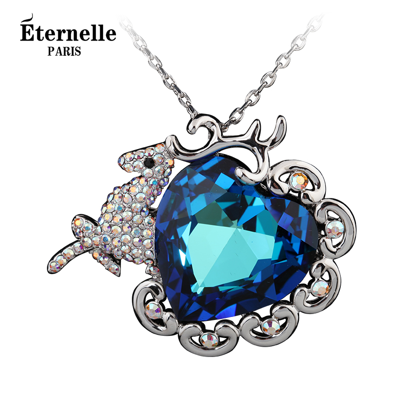 eternelle法国永恒海洋之心项链奥地利水晶吊坠锁骨链脖子装饰挂坠 浅