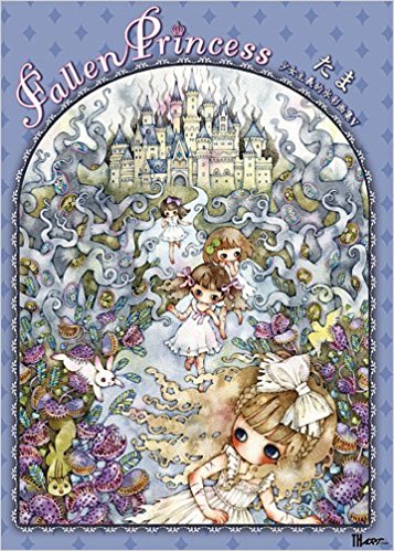 Fallen Princess