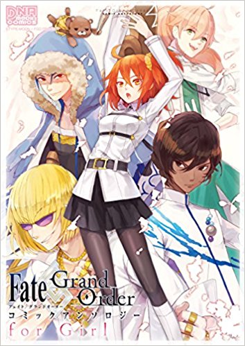 Fate/Grandor Forgirl
