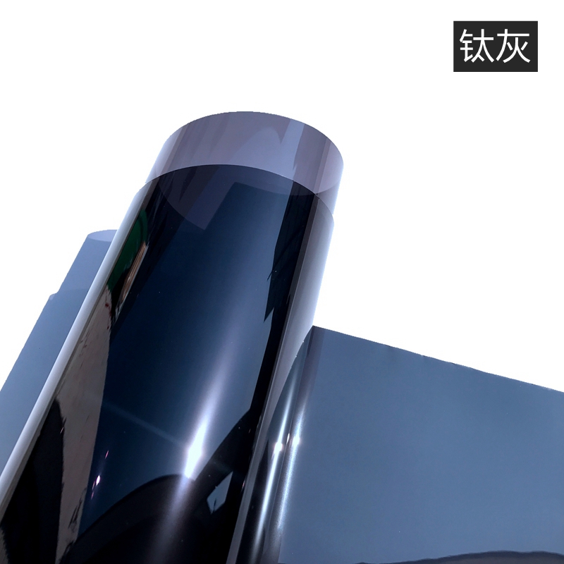 安膜工程家用窗户玻璃贴膜太阳隔热膜单向隐私膜镜面反光防爆自粘贴纸 钛灰（茶灰色） 宽152CM(拍几件是几米)