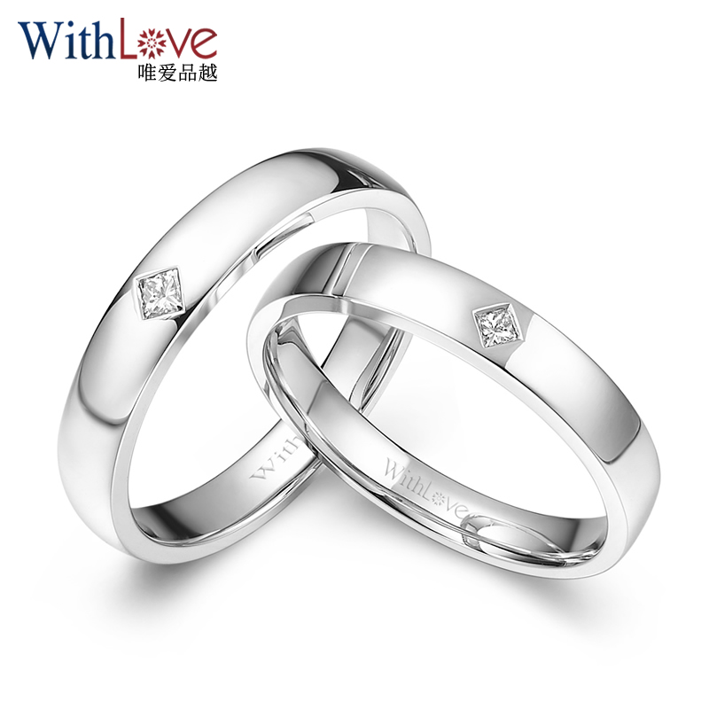 withlove唯爱品越 白18k金公主方钻石情侣戒指 结婚钻戒对戒 相伴