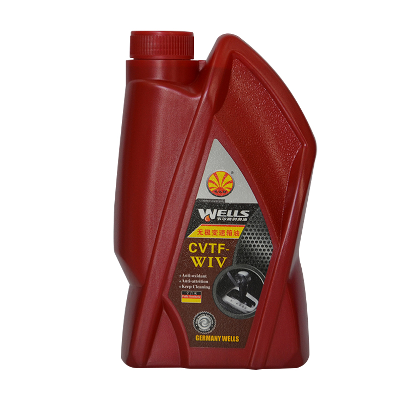 韦尔斯wells韦尔斯润滑油cvtf全合成无级变速自动变速箱油 波箱油 1升