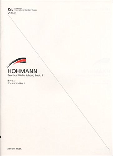 ホーマン バイオリン教則本  1 mobi格式下载