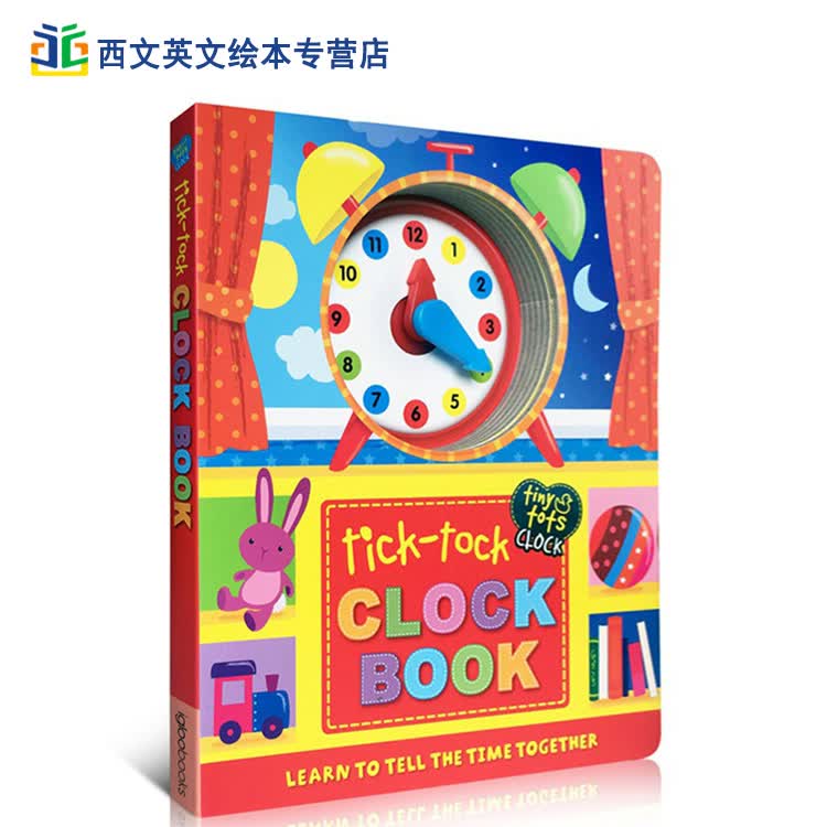 英文原版 Tick-Tock Clock Book 时钟书 纸板书 儿童绘本图书读物送音频