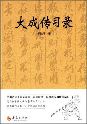京东图书文具 2021-03-14 - 第13张  | 最新购物优惠券