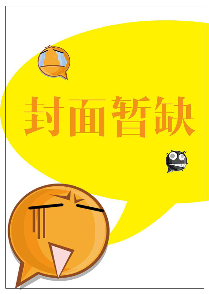 外国古典园林艺术