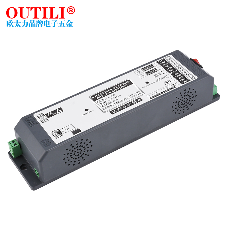 欧太力(outili)自动门后备电源锂电池停电持续供电控制器断电开门持续
