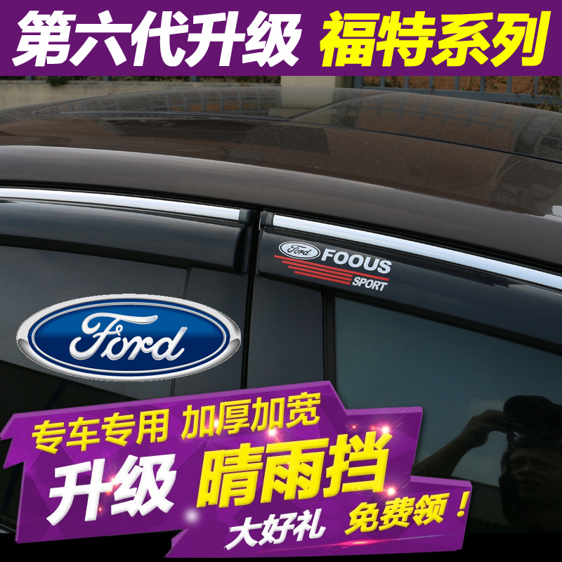 雨眉价格历史查询|雨眉价格走势图