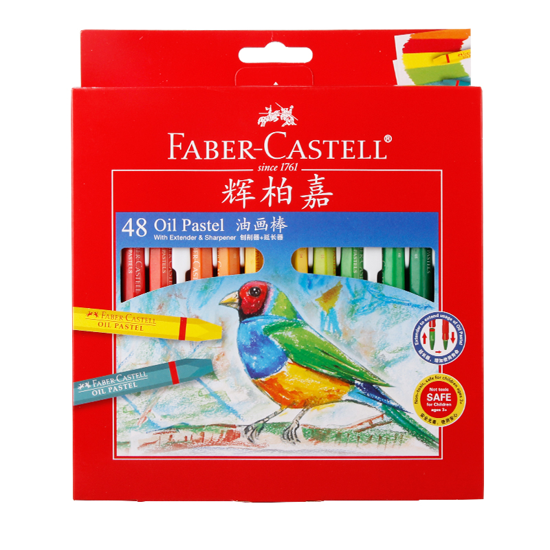 辉柏嘉(faber-castell)油画棒48色六角形填色幼儿园宝宝涂鸦笔手绘