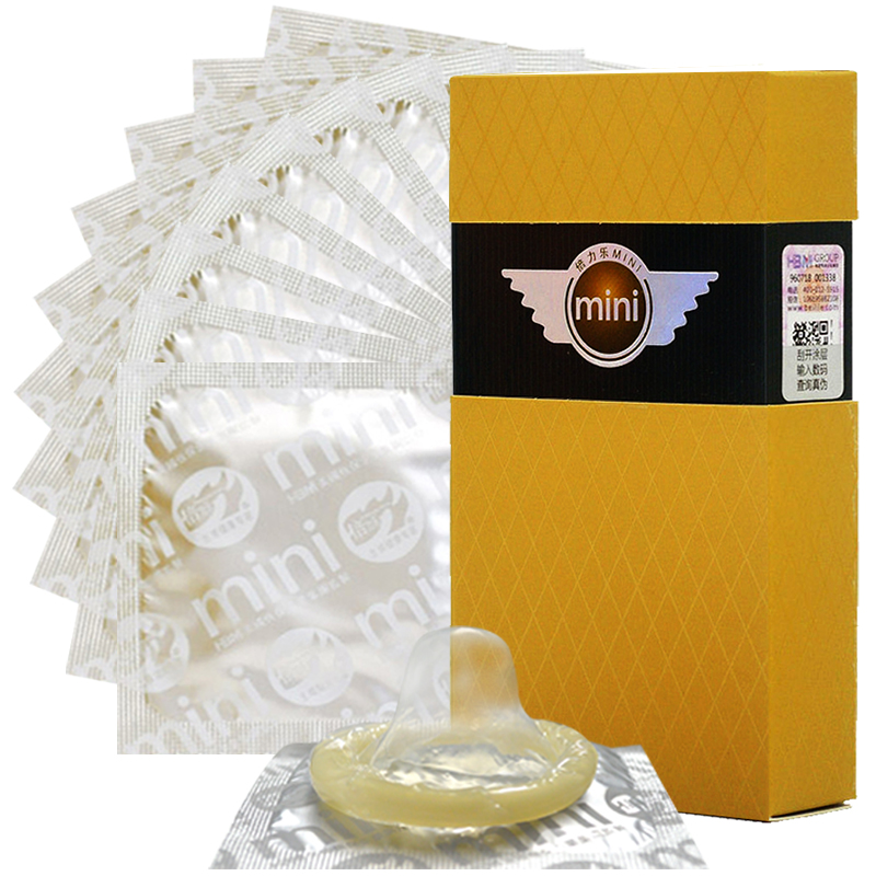 倍力乐避孕套男女用安全套 mini45mm紧绷迷你小号套(新老包装更替发货