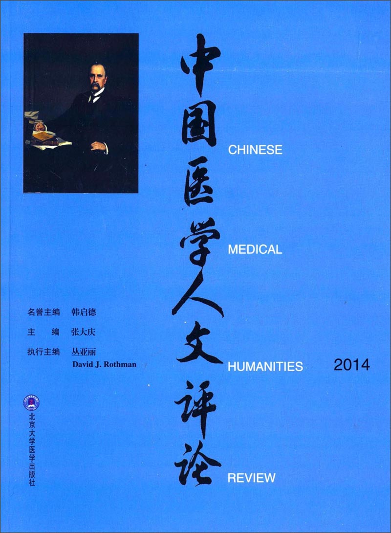 华体会- 华体会体育- 华体会体育官网新闻联播直播 今天【星闻联播】