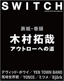 Switch 34? 8