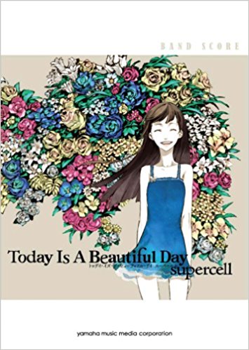 Today Is A Beautiful Day Supercell