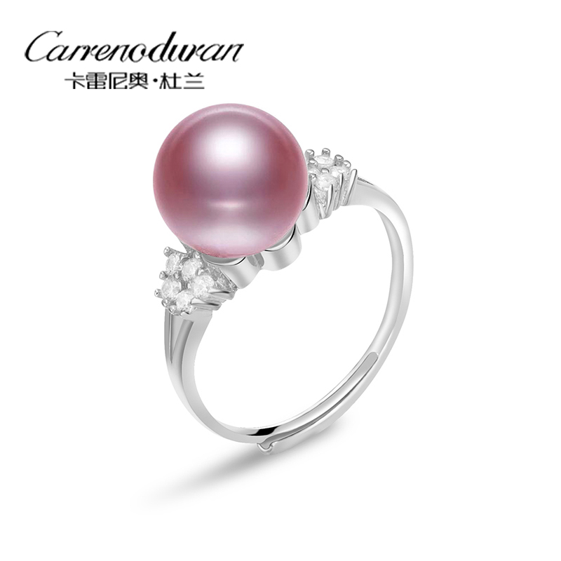卡雷尼奥.杜兰（Carrenoduran）10-11MM紫色淡水珍珠戒指925银可调节送妈妈送女友生日礼物JZ01012