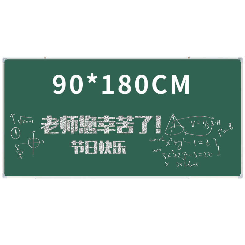 京东白板如何查看历史价格|白板价格走势