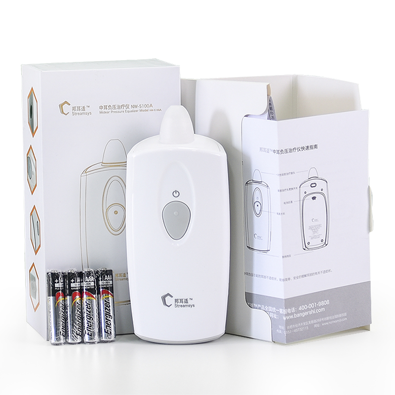 咽鼓管吹张器儿童分泌性耳膜内陷耳闷咽鼓管阻塞吹张器sndl 儿童一档